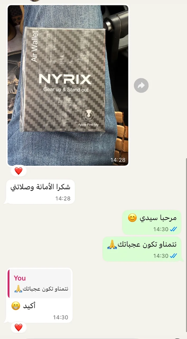 Avis client NYRIX WhatsApp