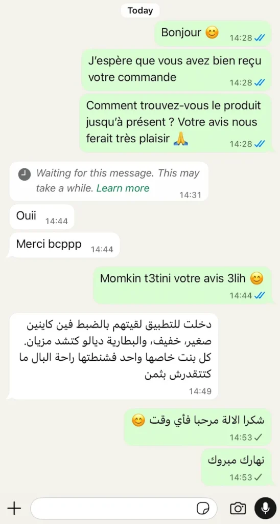 Avis client NYRIX
