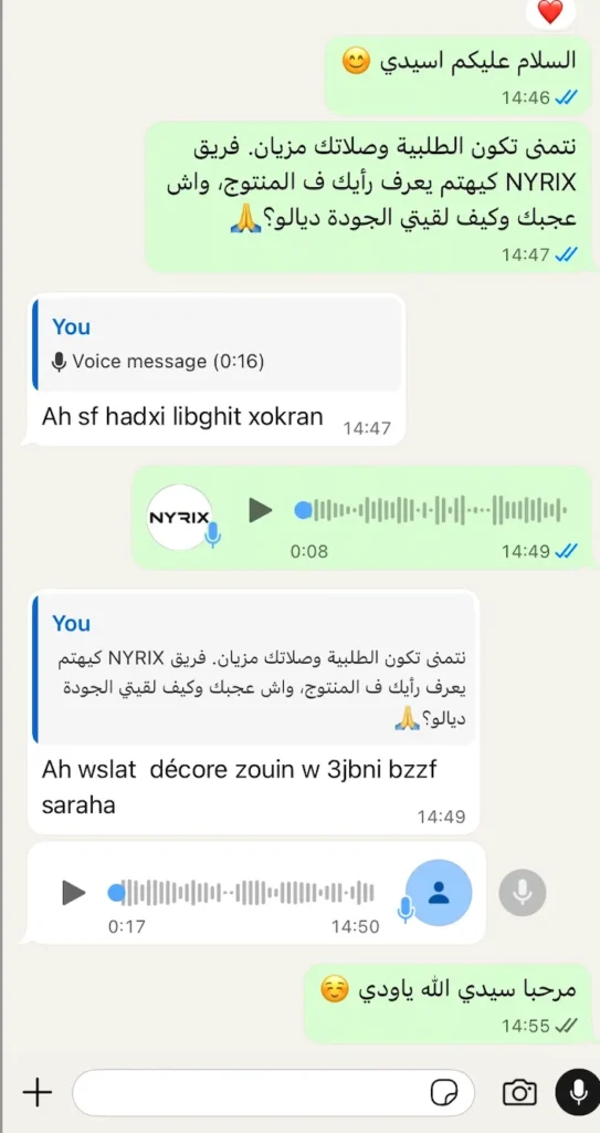 Avis client NYRIX